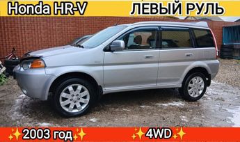 SUV   Honda HR-V 2003 , 510000 , 