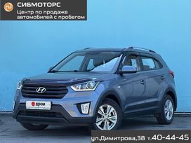 SUV   Hyundai Creta 2019 , 1799000 , 