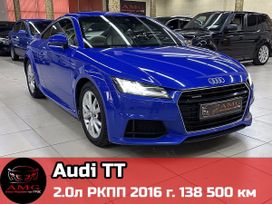  3  Audi TT 2016 , 3690000 , 