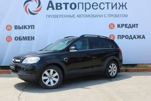 SUV   Chevrolet Captiva 2007 , 690000 , 