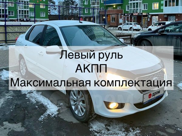  Datsun on-DO 2018 , 520000 , 