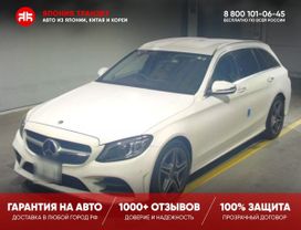  Mercedes-Benz C-Class 2019 , 1456000 , 
