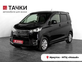  Mitsubishi ek Custom 2016 , 675000 , 