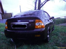    2008 , 170000 , 