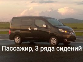    Nissan NV200 2010 , 1025000 , 