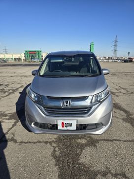    Honda Freed 2017 , 1500000 , 