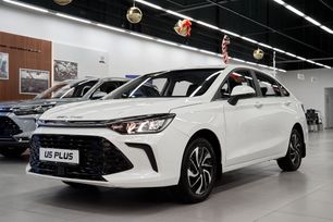  BAIC U5 Plus 2024 , 1875000 ,  