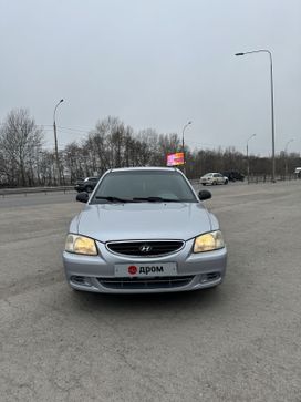  Hyundai Accent 2008 , 385000 , 