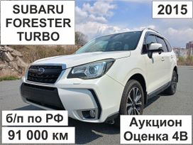 SUV   Subaru Forester 2015 , 2600000 , 
