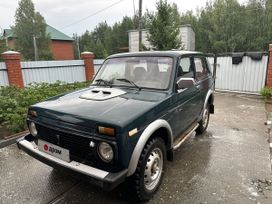  3   4x4 2121  2001 , 200000 , 