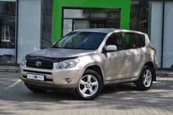  RAV4, 2007