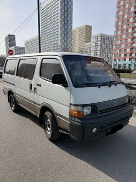    Toyota Hiace 1995 , 225000 , 