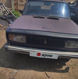   2104 1987 , 48000 , 