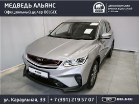 SUV   Belgee X50 2025 , 2479990 , 