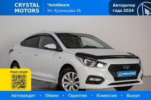  Hyundai Solaris 2017 , 729000 , 