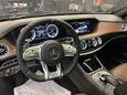  Mercedes-Benz S-Class 2014 , 7000000 , 