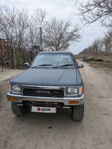  Hilux Surf 1990