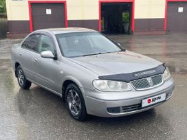  Nissan Bluebird Sylphy 2003 , 420000 , 