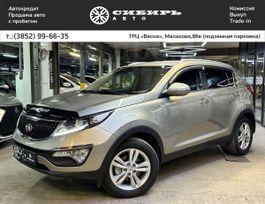 SUV   Kia Sportage 2015 , 1690000 , 