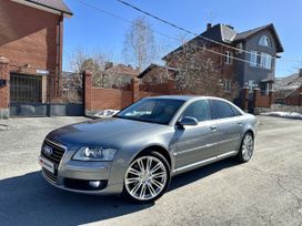  Audi A8 2006 , 985000 , 