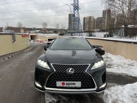 SUV   Lexus RX350 2021 , 5850000 , 