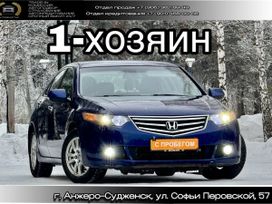  Honda Accord 2008 , 1150001 , -