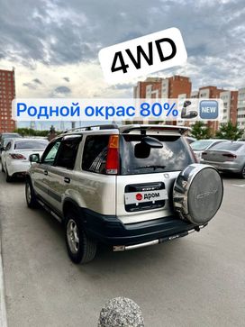 SUV   Honda CR-V 1997 , 540000 , 
