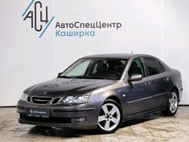  Saab 9-3 2007 , 719000 , 