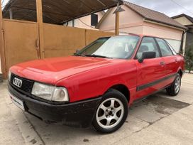  Audi 80 1988 , 160000 , 