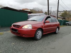 Kia Rio 2004 , 295000 , 