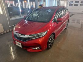  Honda Shuttle 2016 , 1380000 , 