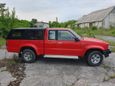  Mazda Proceed 1996 , 720000 , -