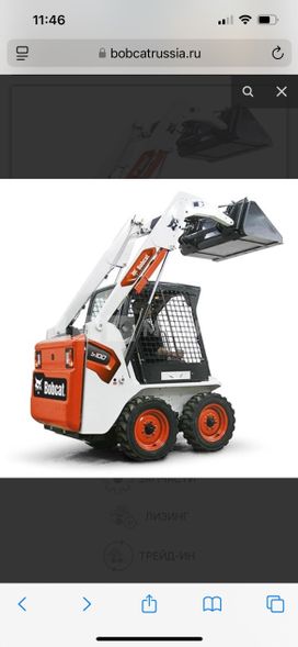 - Bobcat S100 2019 , 4000000 , 