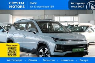 SUV    3 2023 , 1649000 , 