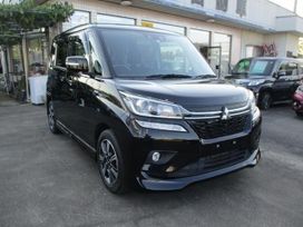  Mitsubishi Delica D:2 2020 , 950000 , 