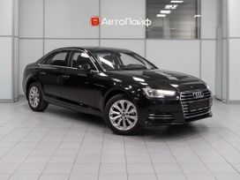  Audi A4 2015 , 2028000 , 
