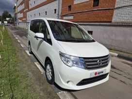    Nissan Serena 2016 , 1450000 , 