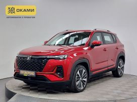 SUV   Changan CS35 Plus 2023 , 1709000 , 