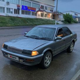  Toyota Corolla 1990 , 150000 , 