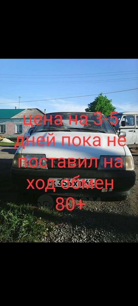   2126  2003 , 50000 , 