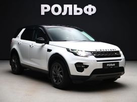 SUV   Land Rover Discovery Sport 2015 , 2275000 , 