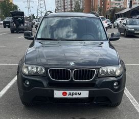 SUV   BMW X3 2010 , 1399999 , 