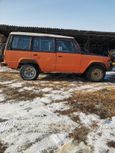 SUV   Mitsubishi Pajero 1989 , 250000 , 