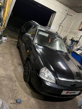    2010 , 280000 ,  