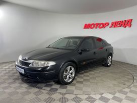  Renault Laguna 2005 , 333000 , 