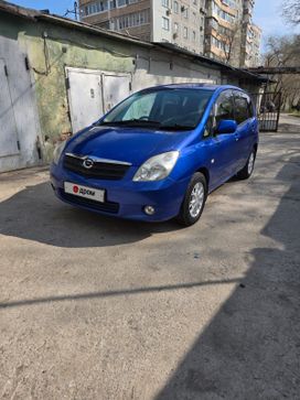    Toyota Corolla Spacio 2001 , 520000 , 