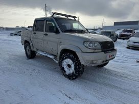    2014 , 498000 , 
