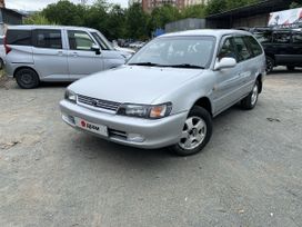  Toyota Corolla 1998 , 355000 , 