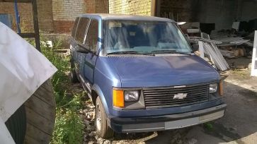    Chevrolet Astro 1987 , 40000 , 