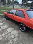  Audi 80 1979 , 250000 , 